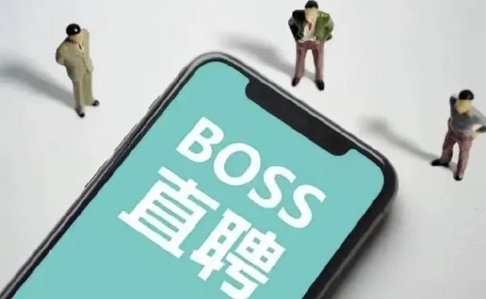 超七成00后不再迷恋大厂，造成这一现象的原因有哪些？