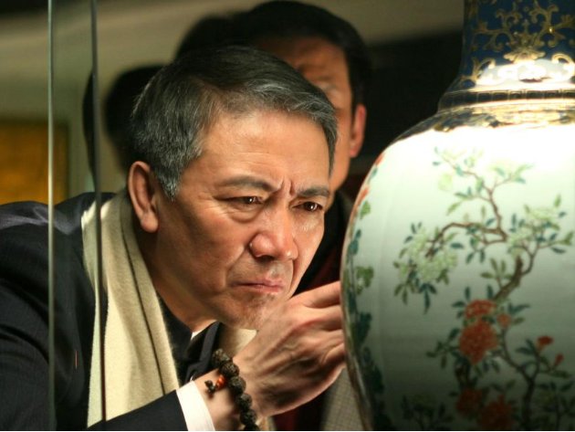 雾里看花电视剧剧情介绍