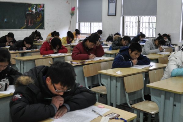 如何快速查到期末考试试卷的答案