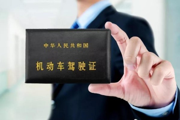 2023考驾照新增加了什么项目？