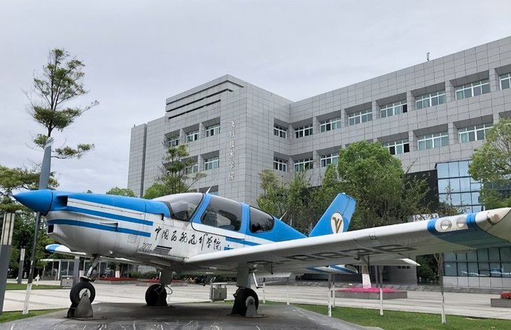 民航飞行学院2023年招生分数？