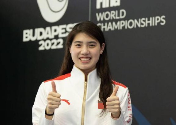 张雨霏有男朋友吗