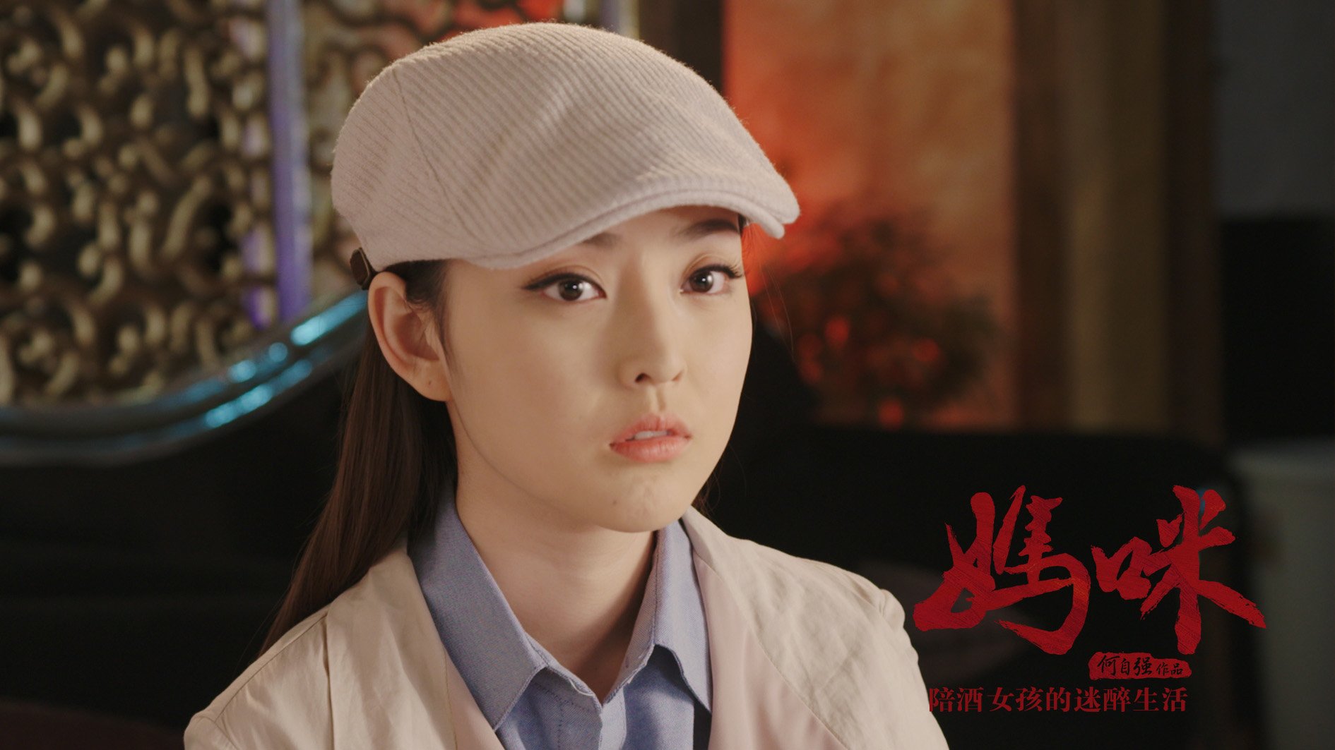 王洁曦整容前照片