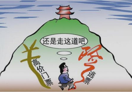 为什么有人愿意花钱去电影院看电影?