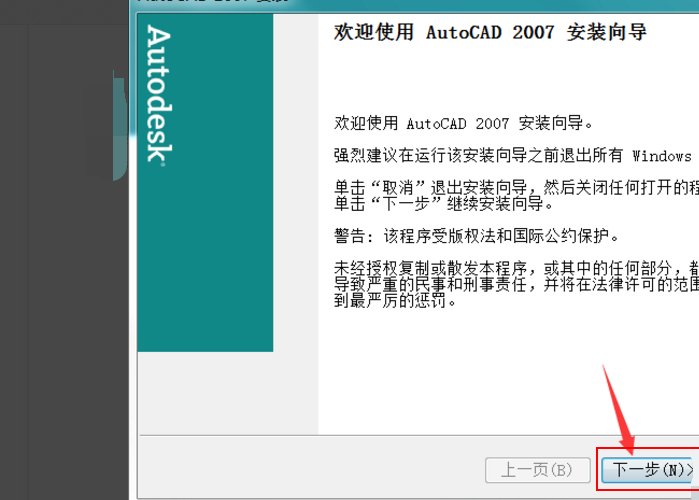 cad教程，资料，百度云资源