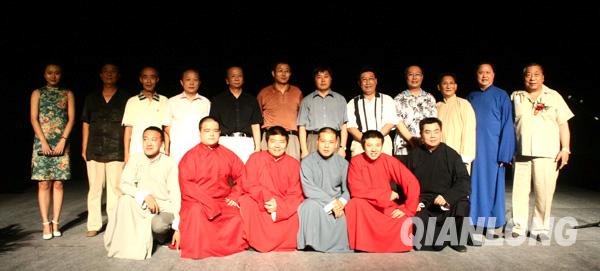 海淀相声俱乐部的专场详情