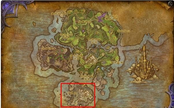 魔兽世界wow7.0世界任务丽莎妮斯影魂在哪儿怎么打
