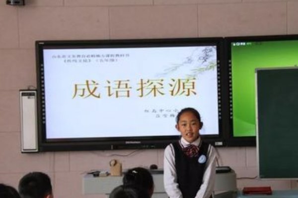 死伤相枕成语故事