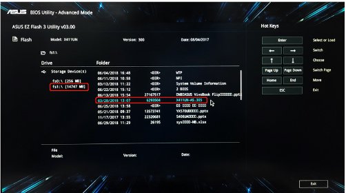 华硕笔记本system firmware出现感叹号!