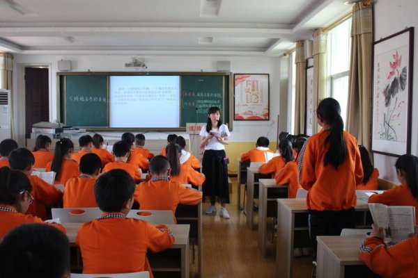 跟踪追击指什么肖