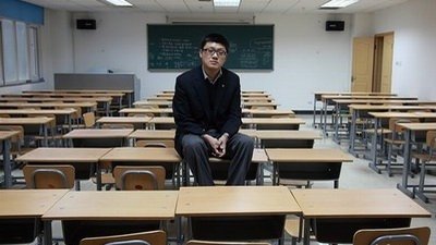 人信网络课堂的介绍