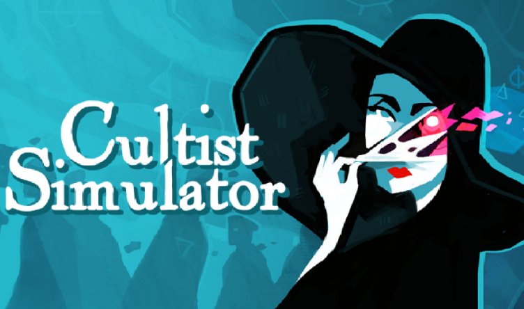 密教模拟器证据怎么消除，有人知道吗？