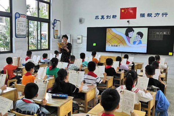 俯仰之间指一生肖