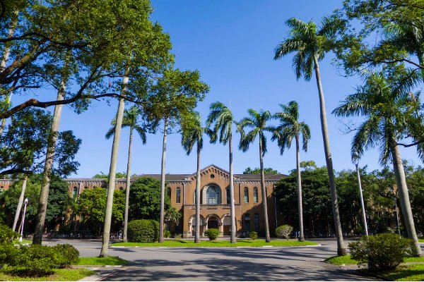 台湾的大学怎么招生