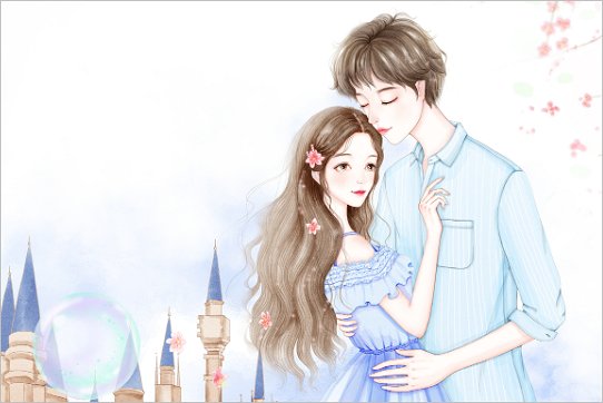 女主林楚然男主叶北辰的小说