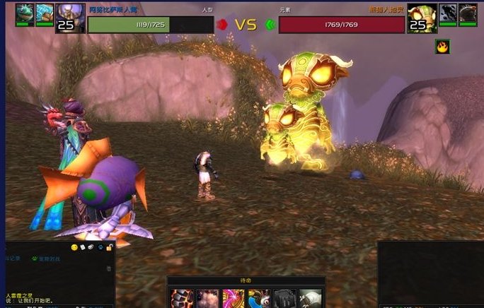 魔兽世界战斗宠物怎么升级