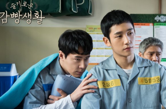 10部笑到肚子疼的电视剧