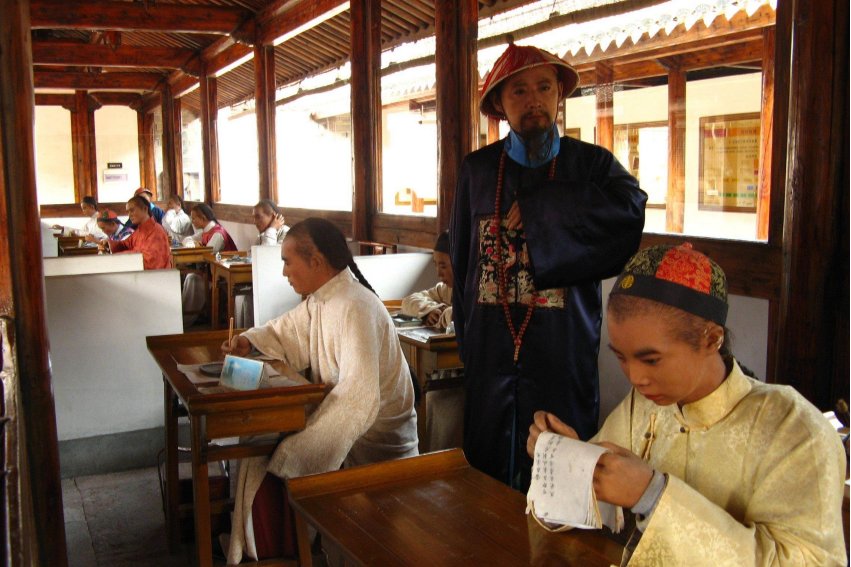 古人常说中举是什么意思