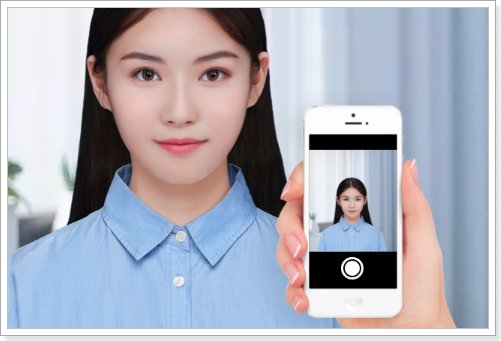 百度ai教你如何搞定证件照