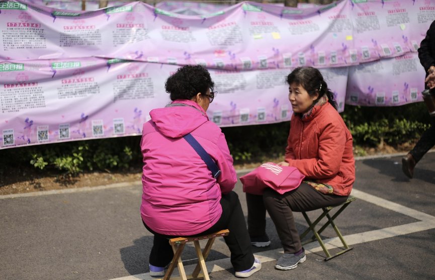 伯母是什么意思