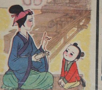 孟母教子的故事有哪些?