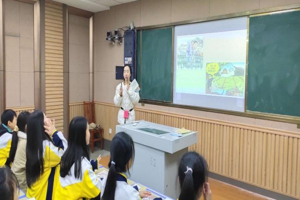 烎是什么意思怎么读