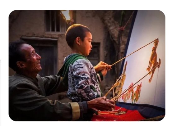 翌字的寓意和象征