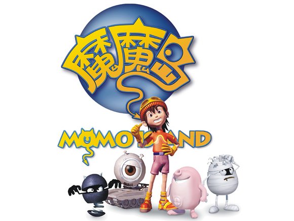 以前中央六播放动画片一个小孩来到一个岛上,有一些精灵后来变