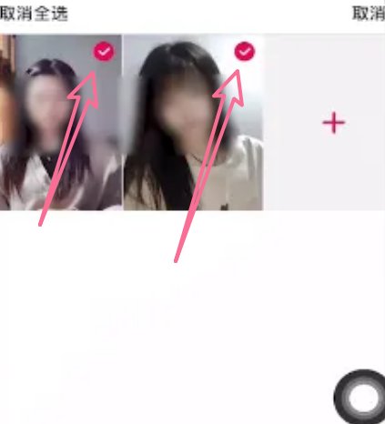 抖音私密相册照片删除方法是什么？