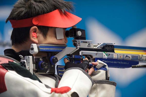 瞄准拼音怎么写的拼