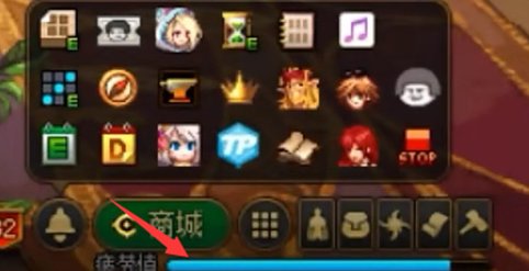 dnf疲劳值几点刷新