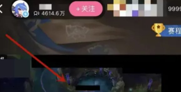 怎么在哔哩哔哩上面看直播？