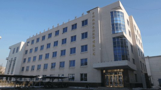 inc是什么意思？？