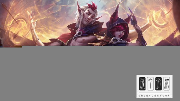 英雄联盟职业杀手卢锡安多少钱？