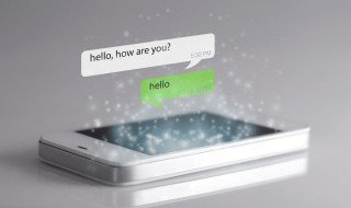 好听的亲人群名，好听的亲人群名称温馨