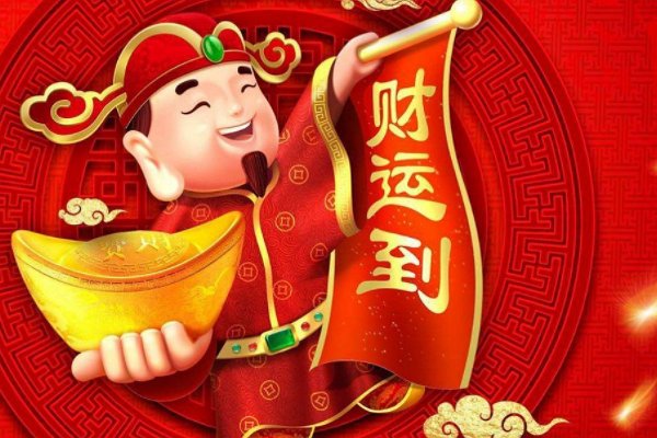 什么样的人有中彩票的命