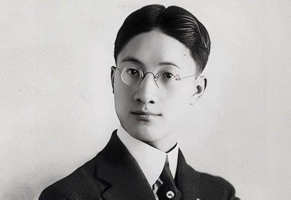 剑桥留名的三个中国人