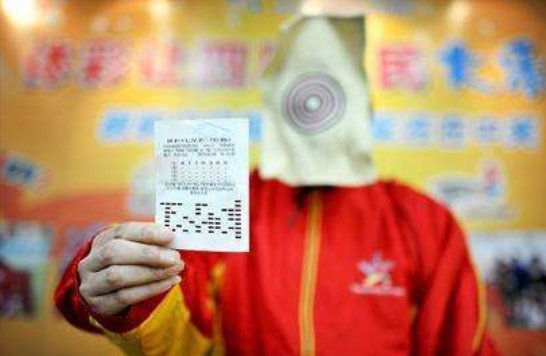 中奖一千万多久到账