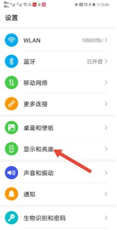 苹果手机抖音评论区突然变白色了,怎么回事?