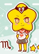 新历10月28日是什么星座