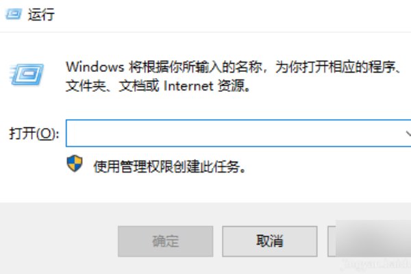 chkdsk工具在哪里？