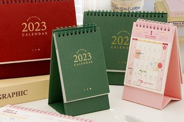 2023年全年一共有多少天