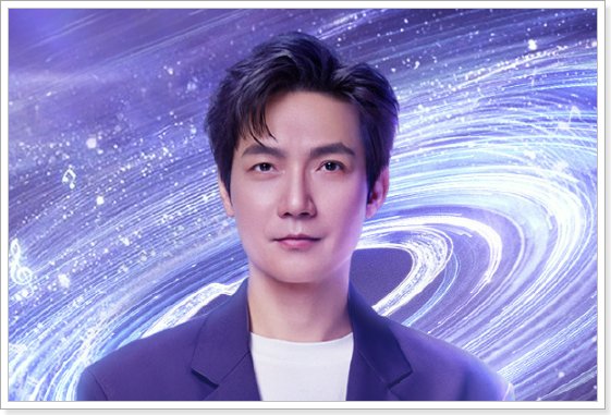 陈楚生个人资料