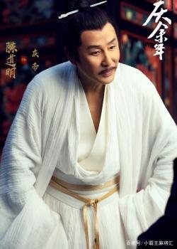 《庆余年》五竹是谁？