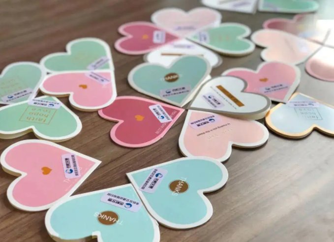 老公的生日礼物3q都的开始