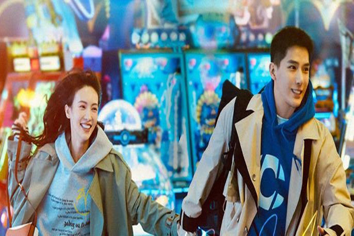 炽道电视剧多少集