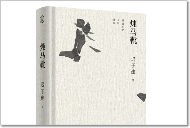 御书房阅读器自由排行榜