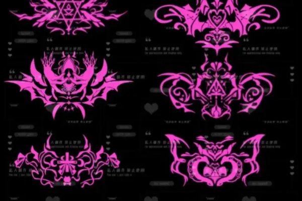 魅魔纹身是什么意思？