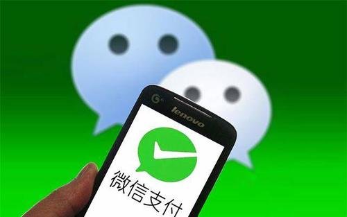 谢娜微博@腾讯微信团队吐槽有BUG，你是否也遇到过？