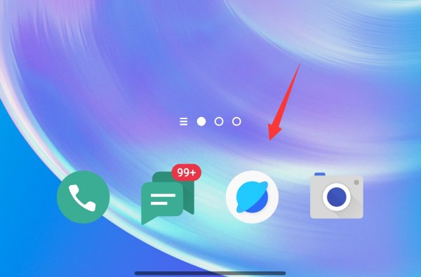 手机如何看cctv5